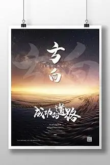 一次汽车保养多少钱