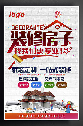 一次汽车保养多少钱