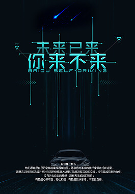 一年半保养一次车可以吗